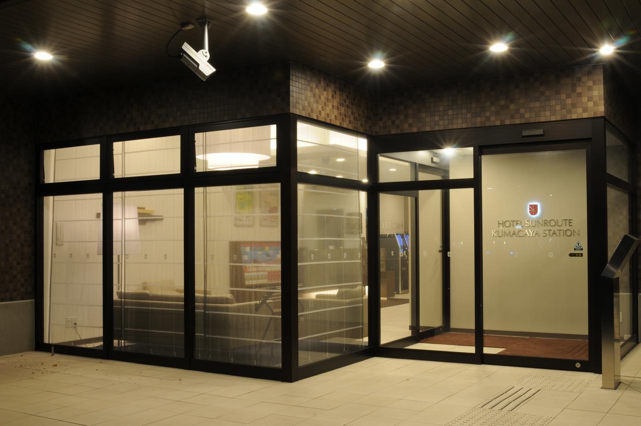 Hotel Sunroute Kumagaya Station Exterior photo